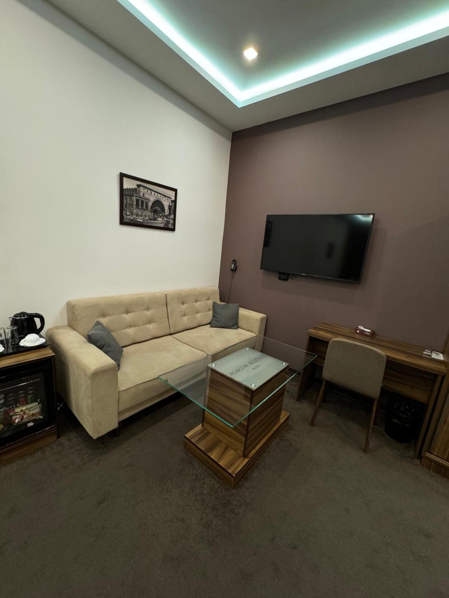 Moscow Boutique Hotel Erevan Esterno foto