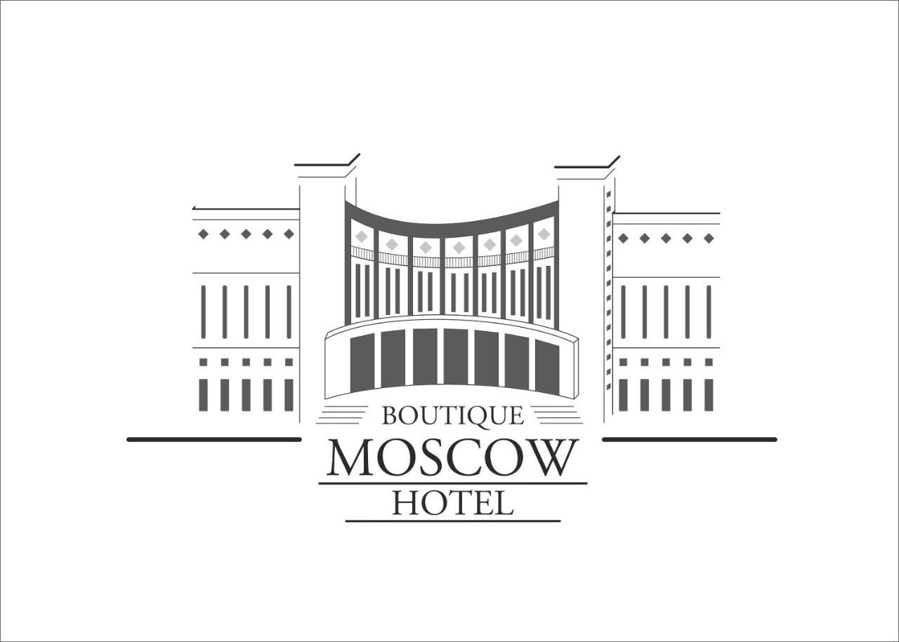 Moscow Boutique Hotel Erevan Esterno foto