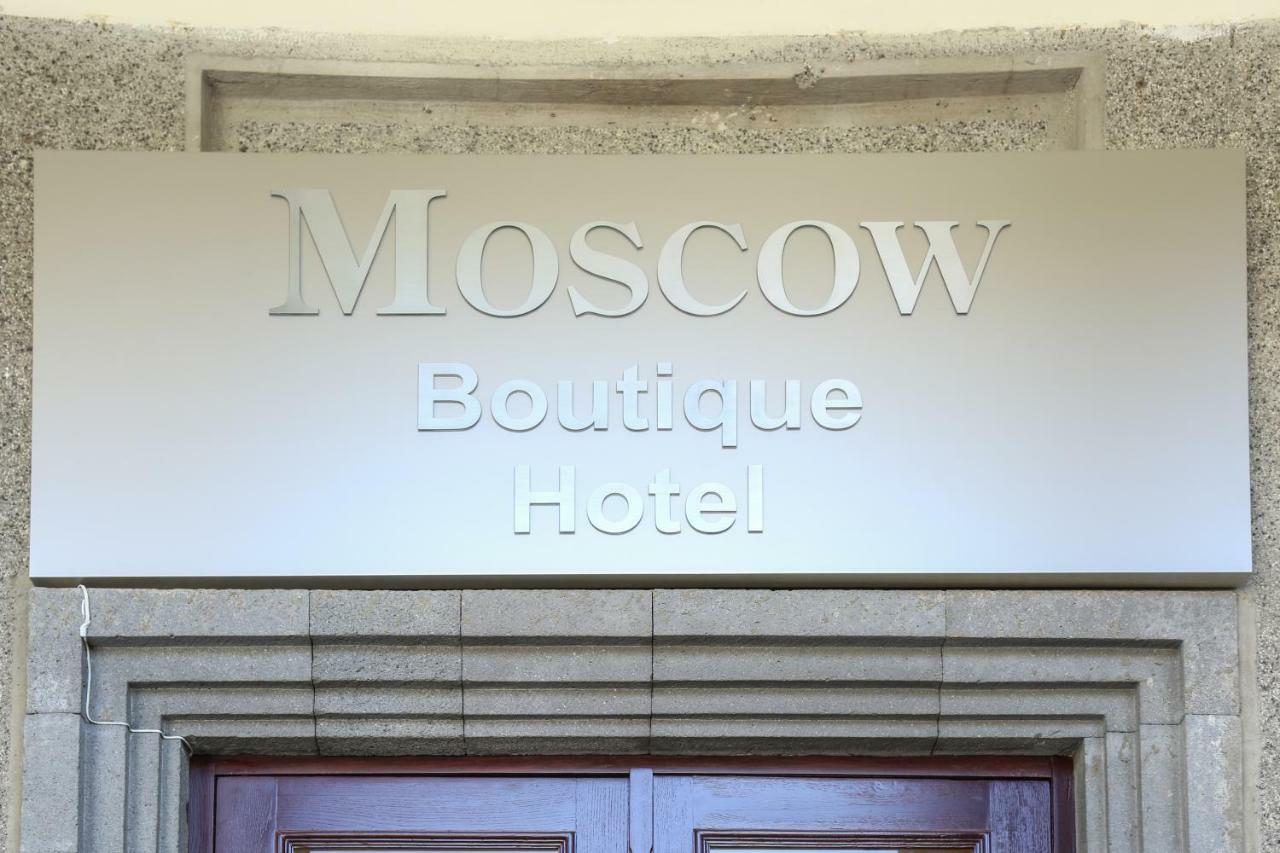 Moscow Boutique Hotel Erevan Esterno foto
