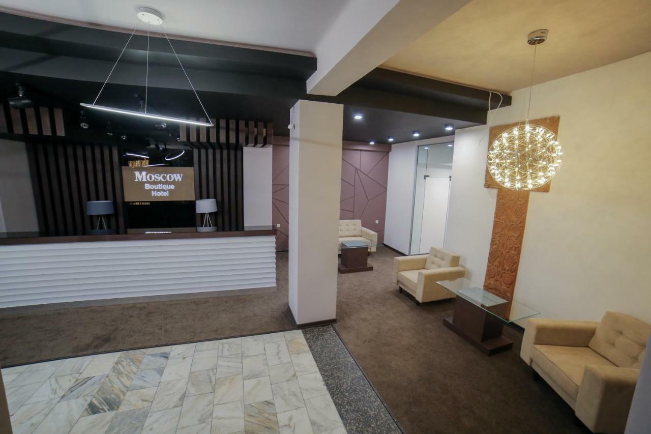 Moscow Boutique Hotel Erevan Esterno foto